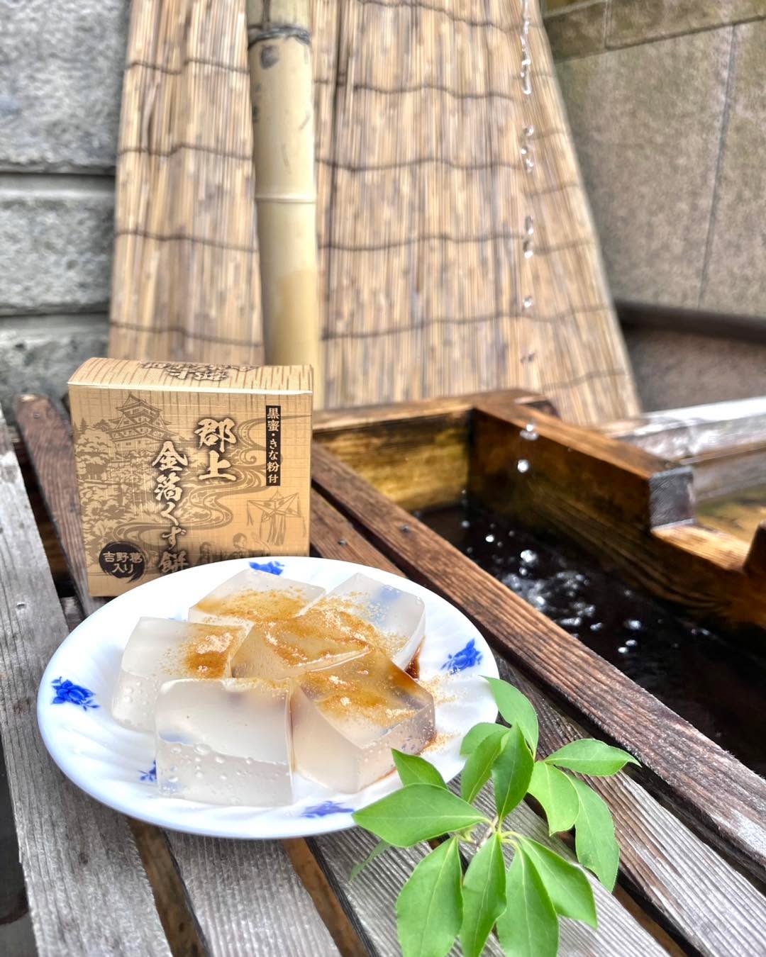 Instagramを更新しました！