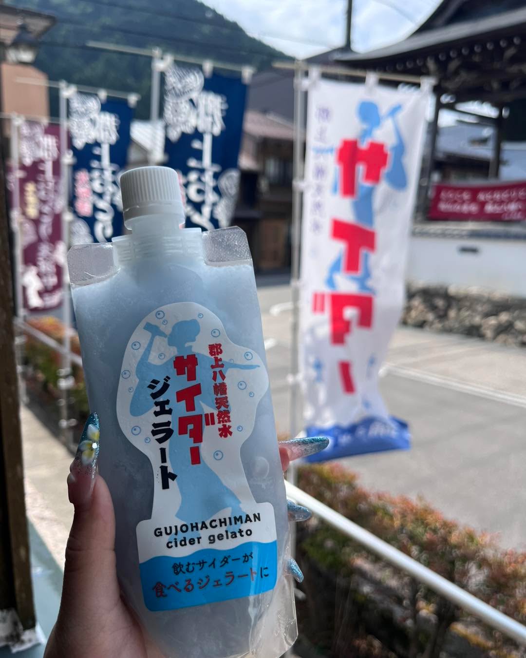 Instagramを更新しました！