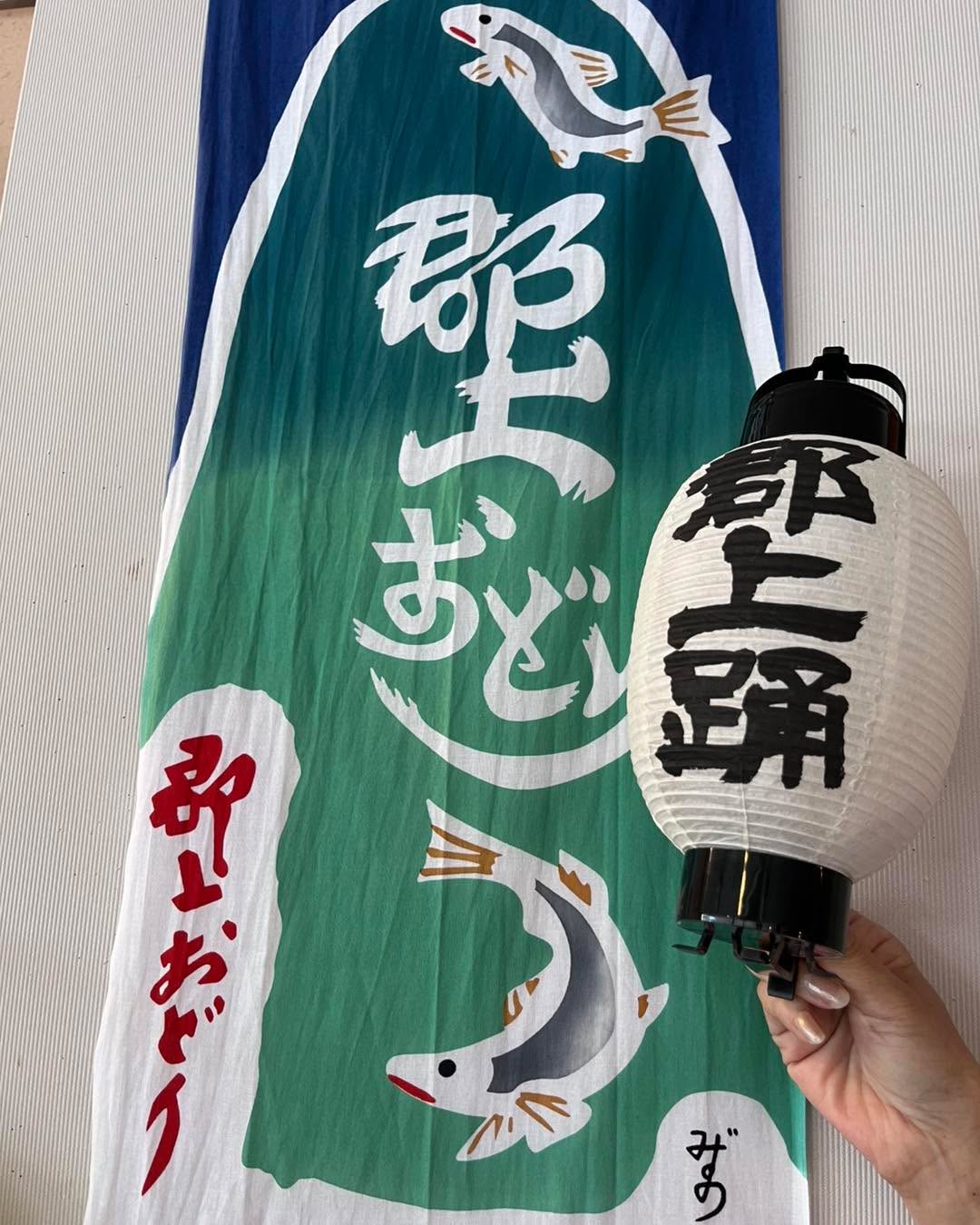 Instagramを更新しました！