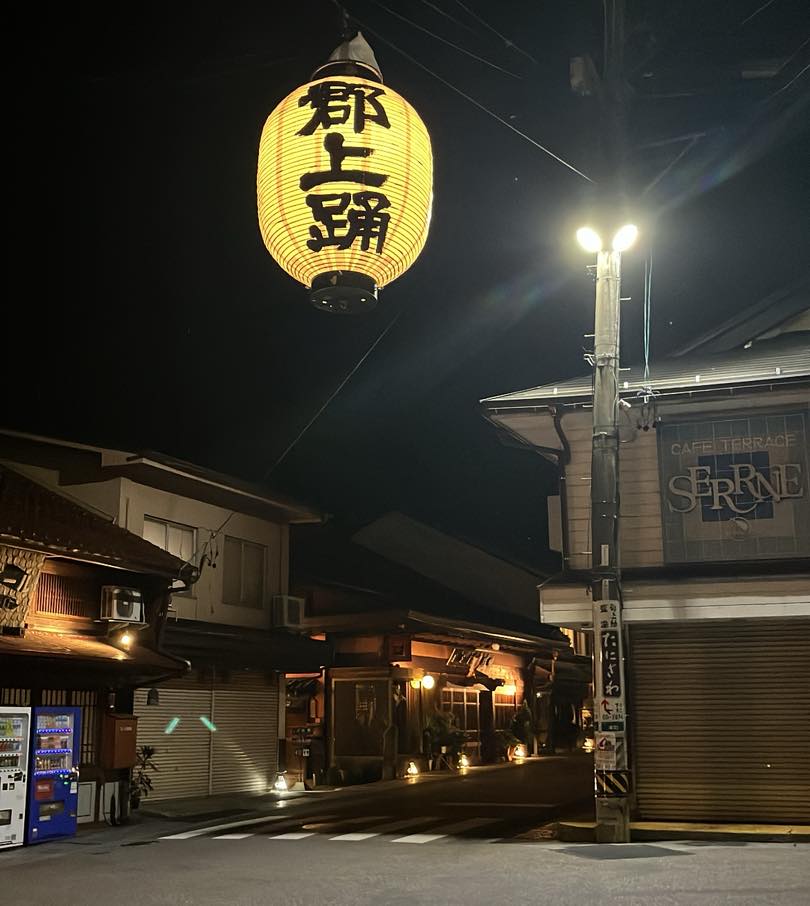 Instagramを更新しました!